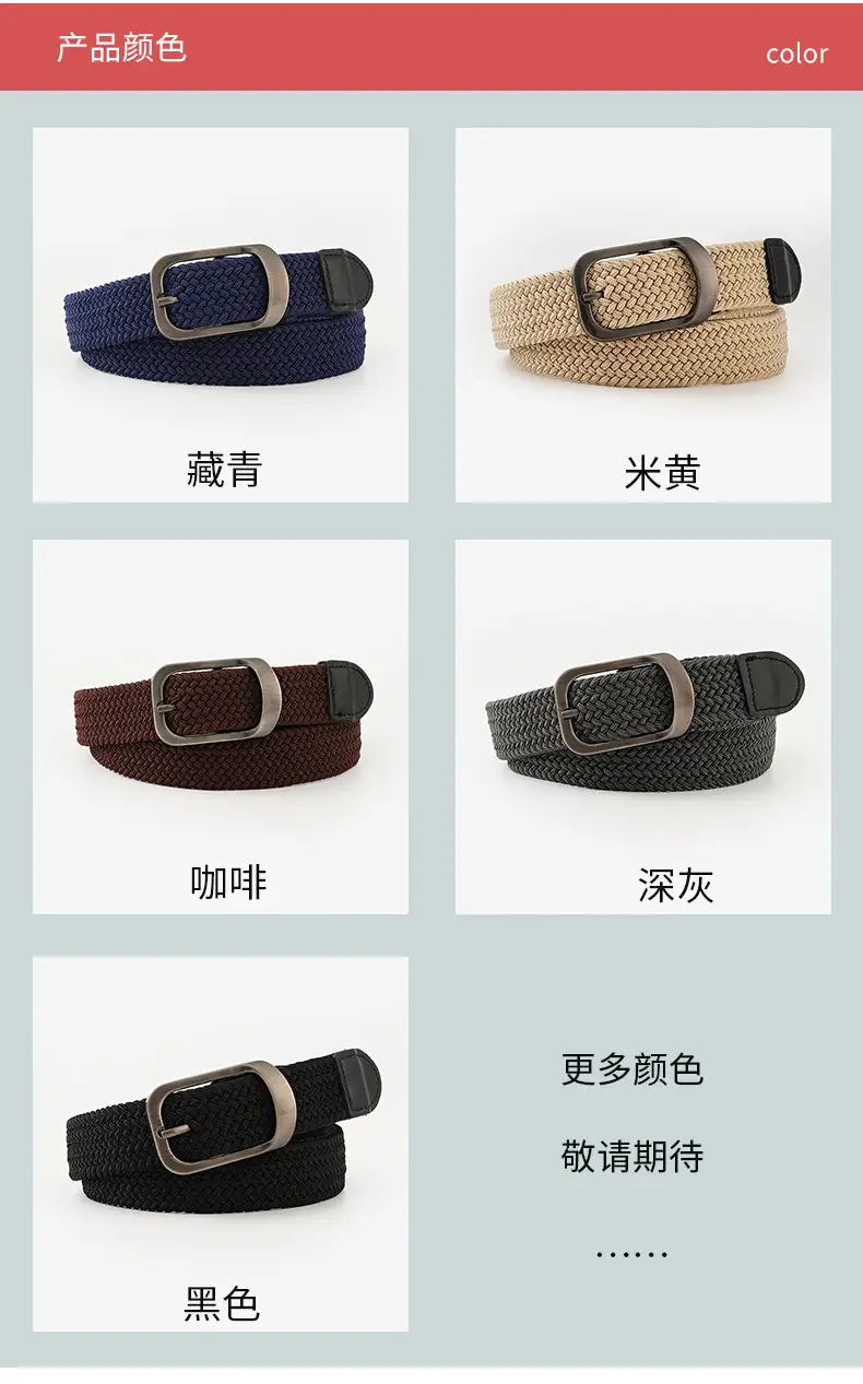 Men Women Gun Belt Canvas Elastic 2024 β feature 5