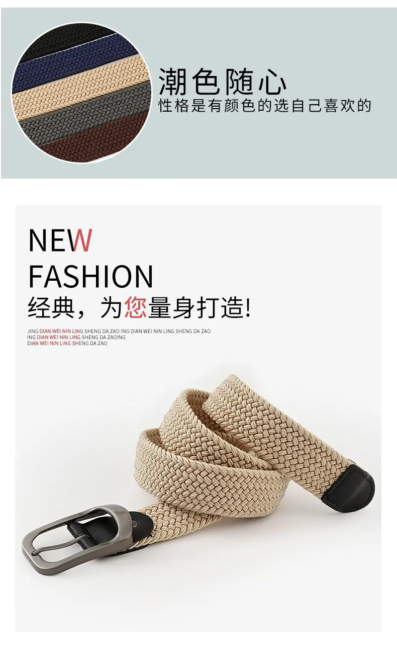Men Women Gun Belt Canvas Elastic 2024 β feature 8