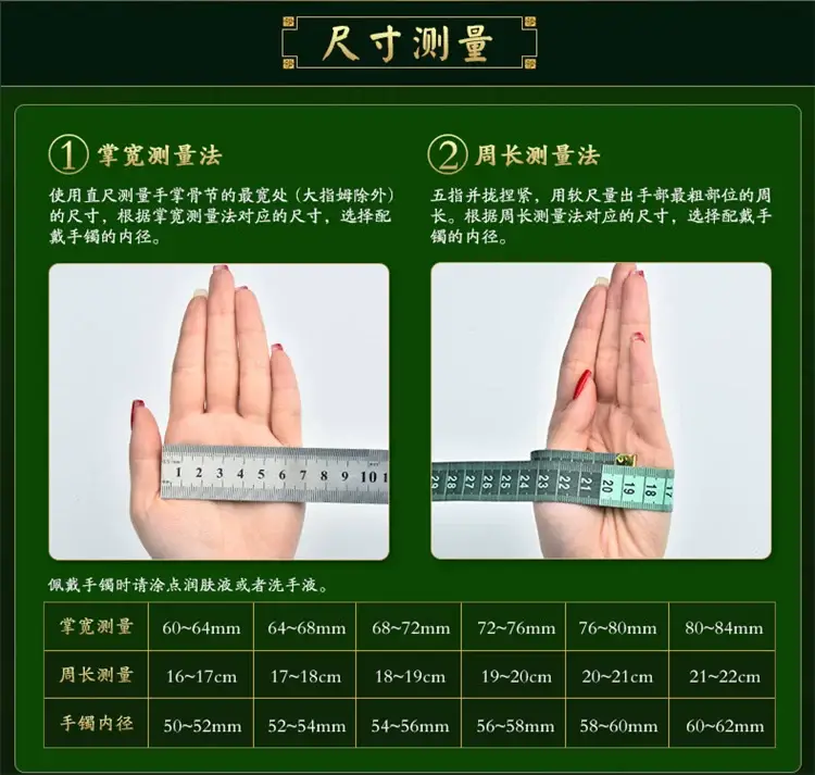 Clearance Jadeite Bracelet Green Women Ice Waxy Light Yang — feature 12