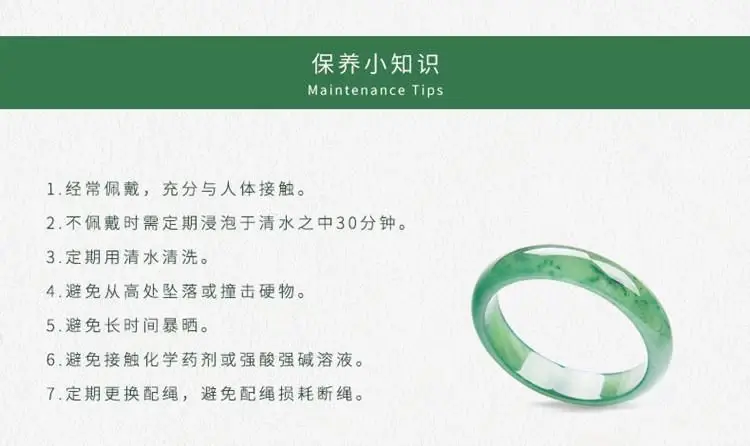 Clearance Jadeite Bracelet Green Women Ice Waxy Light Yang — feature 15