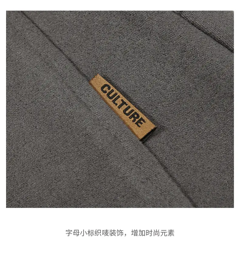 麂皮绒休闲裤 (13).jpg