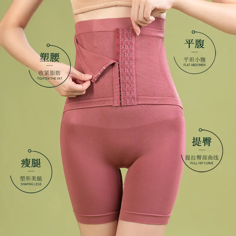 Three-Breasted Butt Lift Pants for Women Pink - Image 5