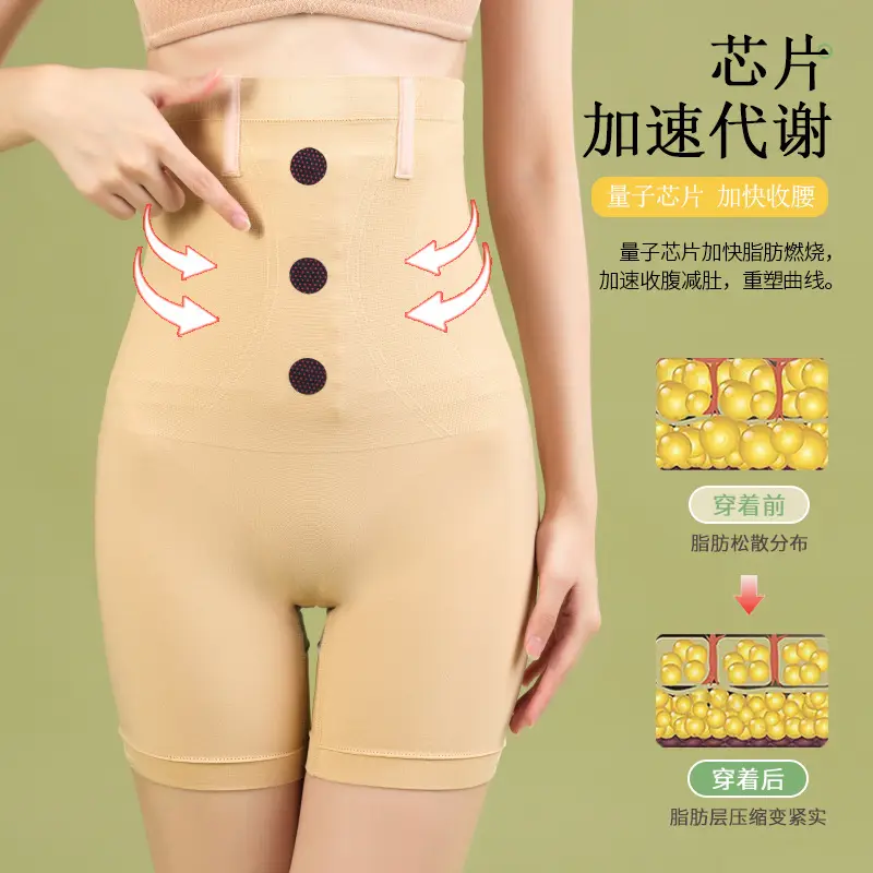 Three-Breasted Butt Lift Pants for Women Pink - Image 7