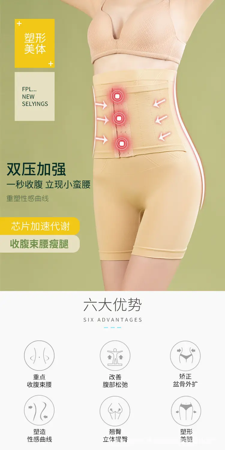 郭泽鑫加强款详情_01.jpg