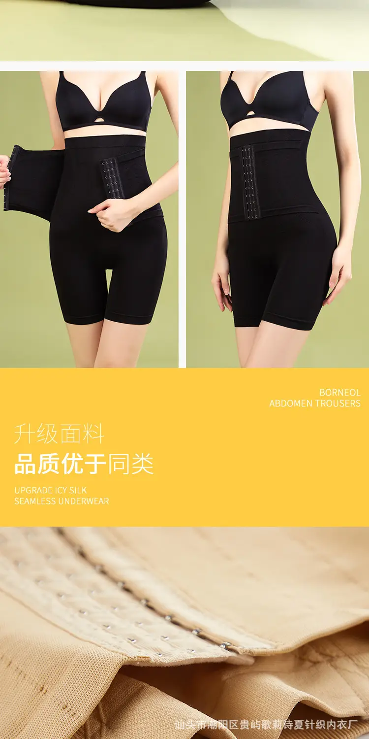 郭泽鑫加强款详情_10.jpg