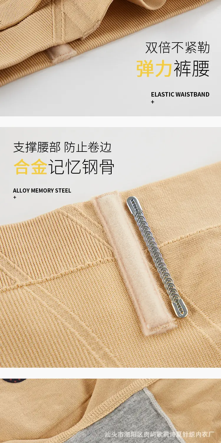 郭泽鑫加强款详情_11.jpg