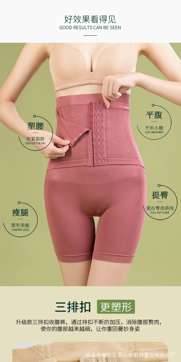 郭泽鑫加强款详情_02.jpg