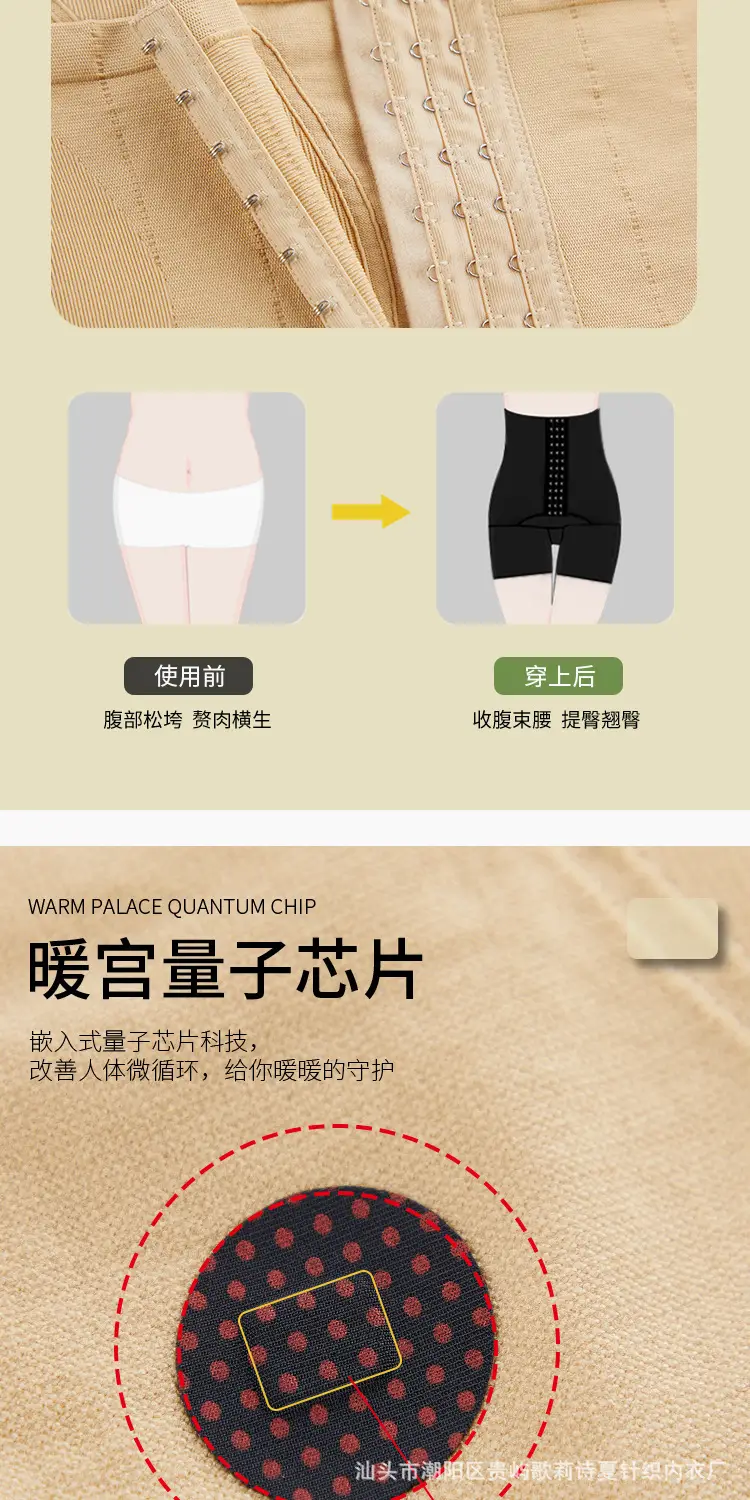 郭泽鑫加强款详情_03.jpg