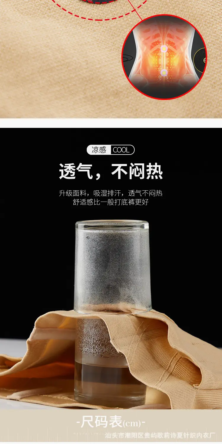 郭泽鑫加强款详情_04.jpg