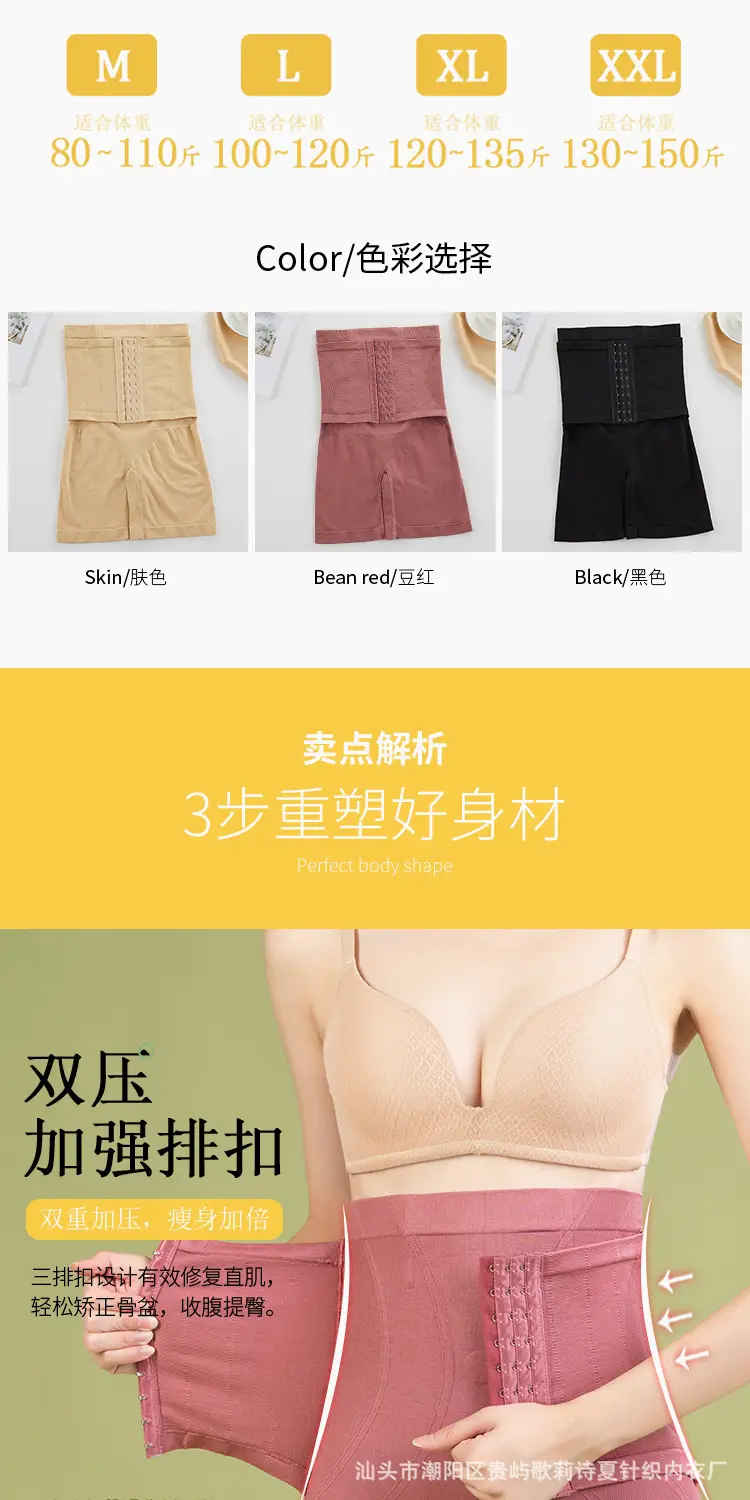 郭泽鑫加强款详情_05.jpg