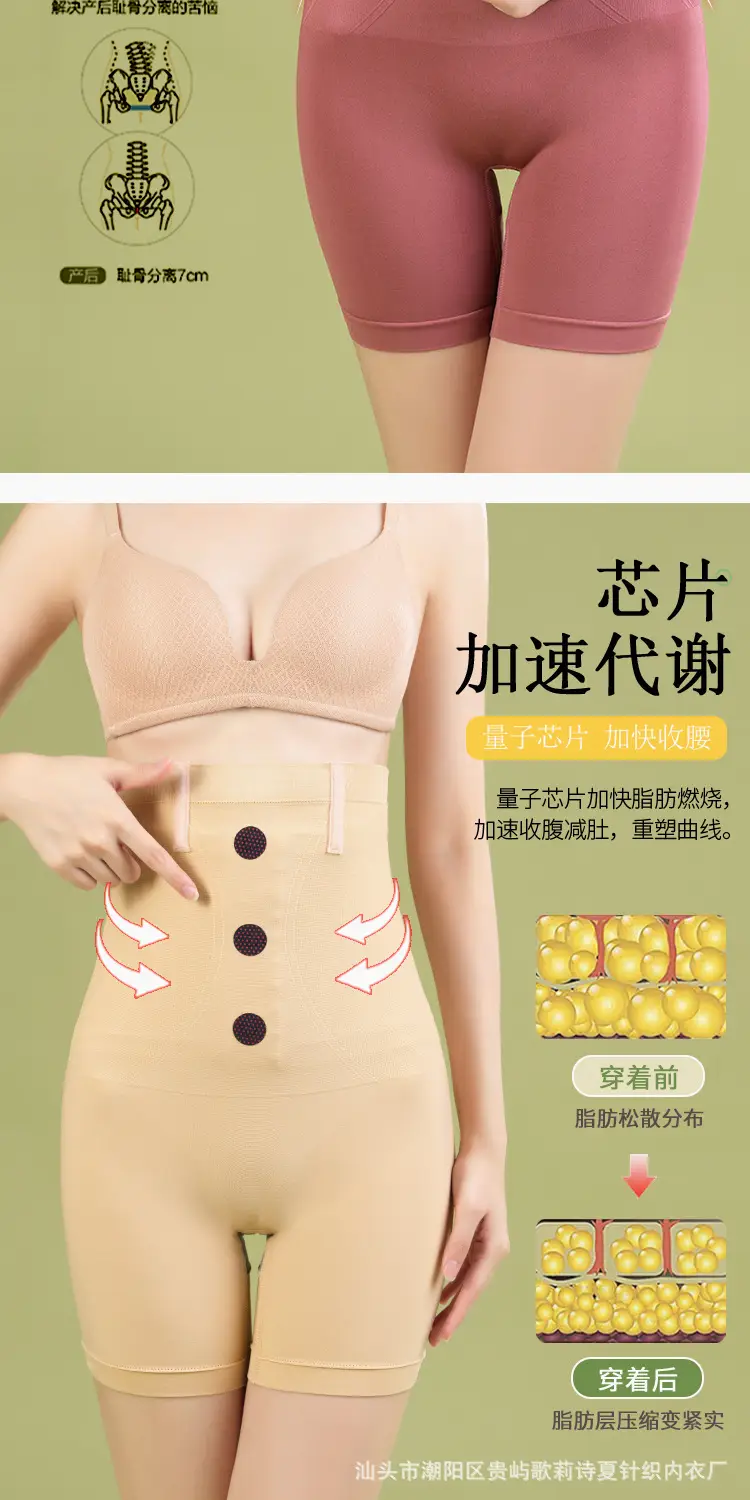 郭泽鑫加强款详情_06.jpg