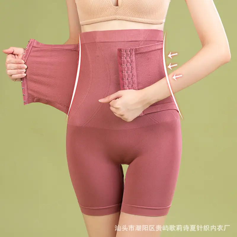 Three-Breasted Butt Lift Pants for Women Pink - Image 3
