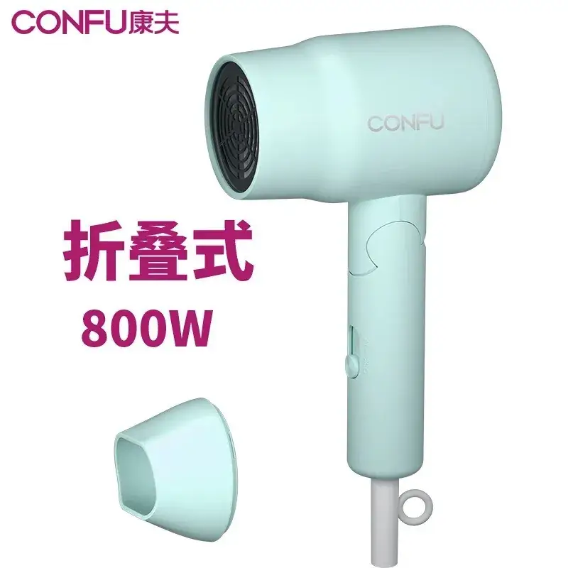 Kangfu KF-5135 Electric Hair Dryer 800W Pink - Image 2