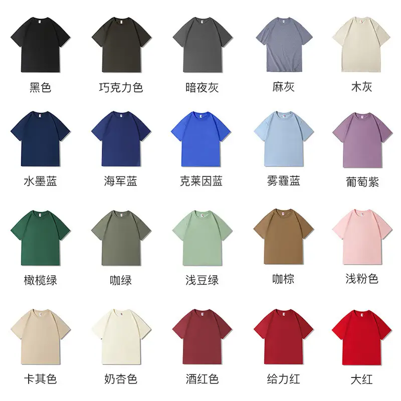 Men Olive Green Cotton T-Shirt Compact Siro
