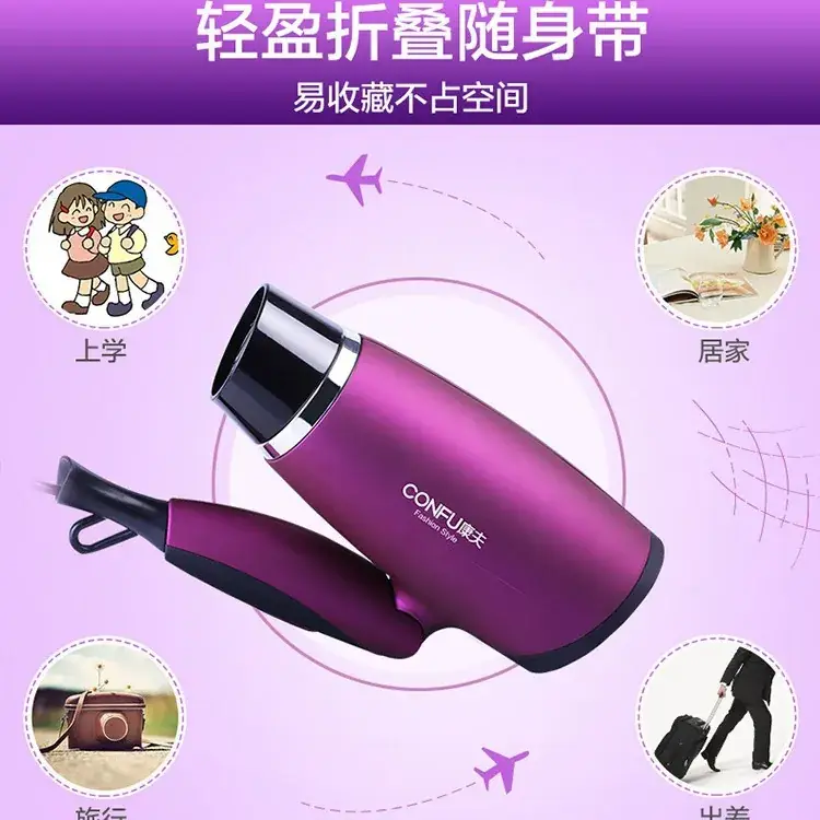 Kangfu 3110 Hair Dryer Purple 1800W Portable