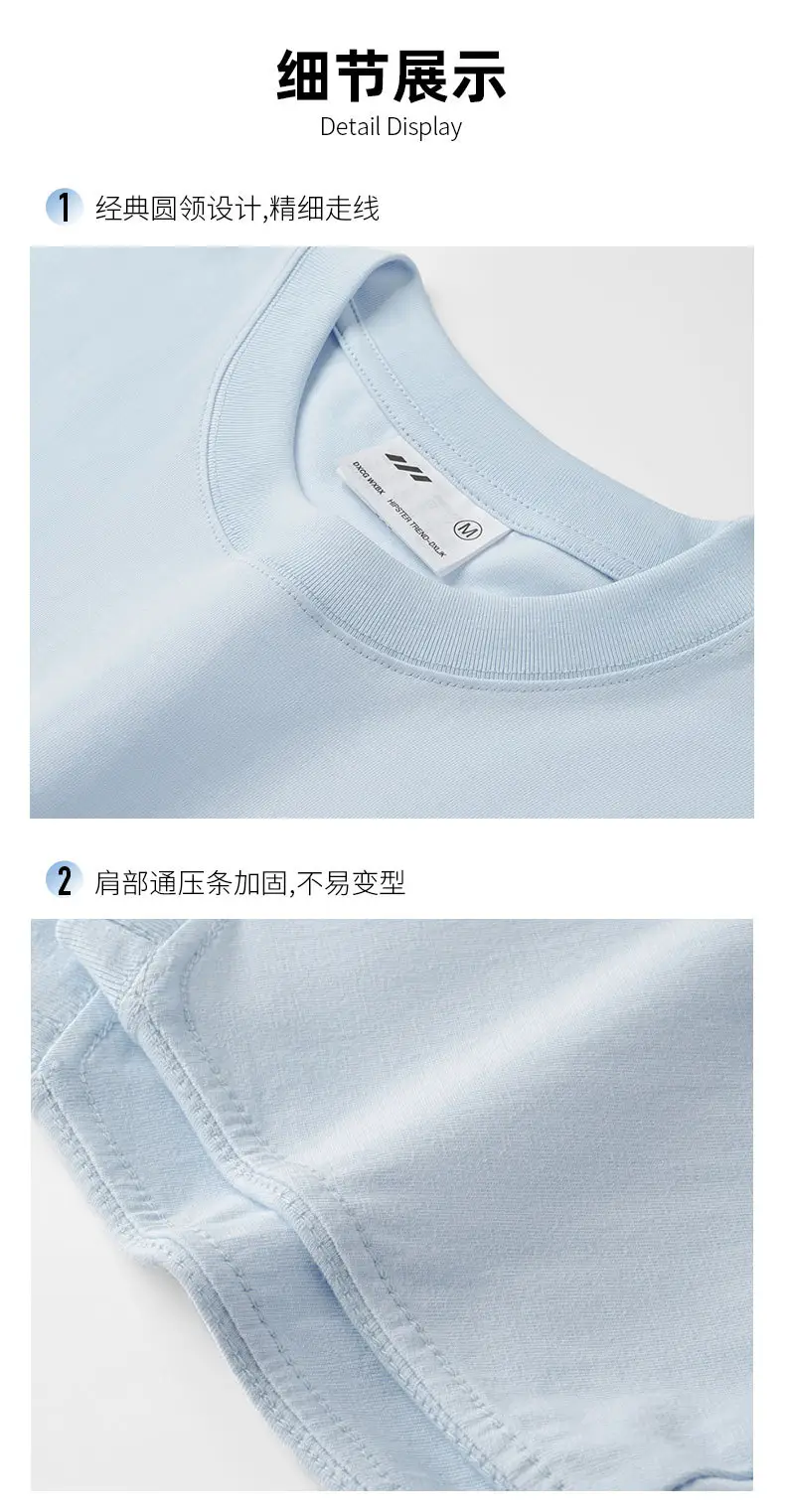 Pink Cotton T-Shirt Women's Loose Shoulder Short Sleeve — feature 17