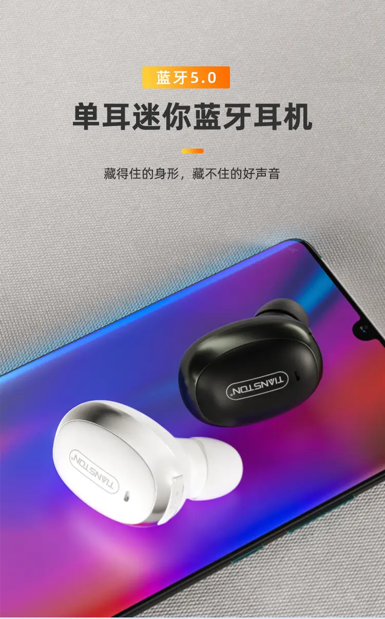 Wireless Bluetooth 5.3 Earbuds Black Noise Reduction β feature 2