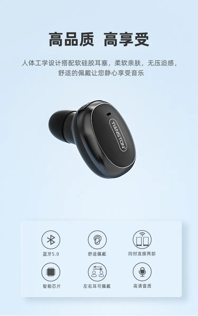 Wireless Bluetooth 5.3 Earbuds Black Noise Reduction β feature 3