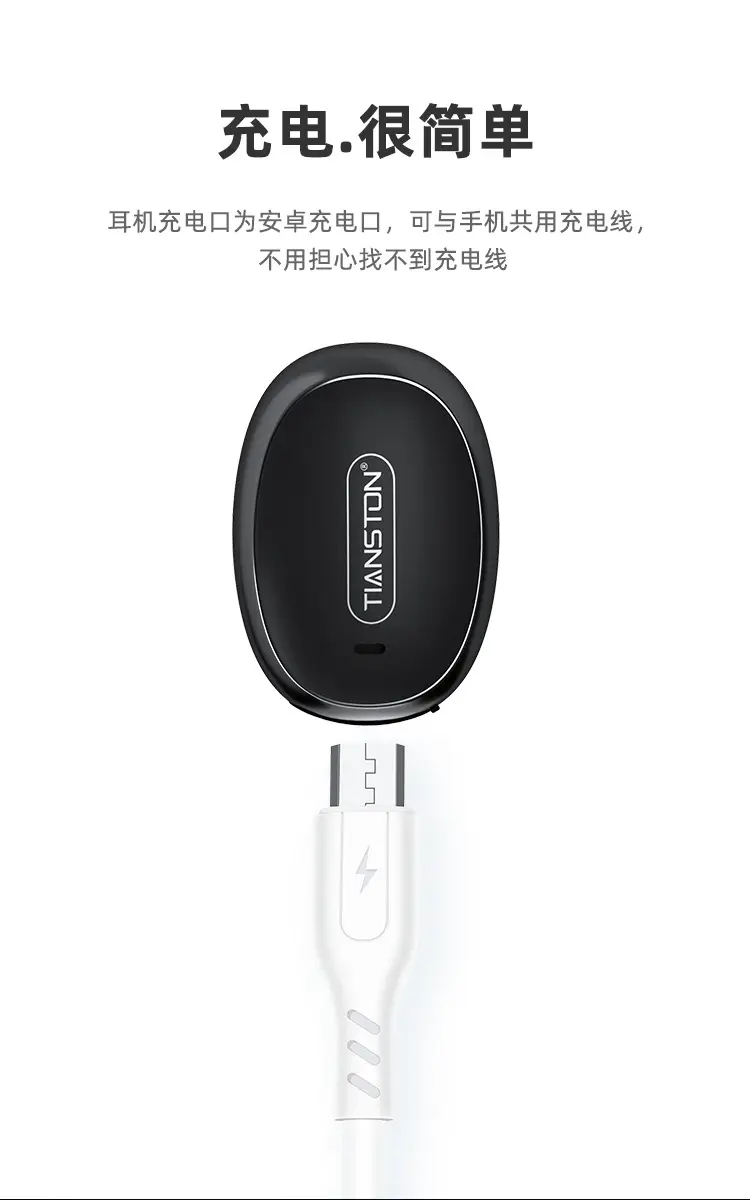 Wireless Bluetooth 5.3 Earbuds Black Noise Reduction β feature 4