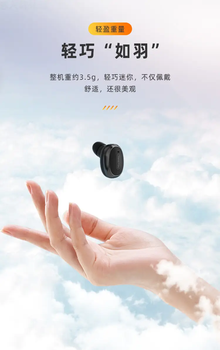 Wireless Bluetooth 5.3 Earbuds Black Noise Reduction β feature 8