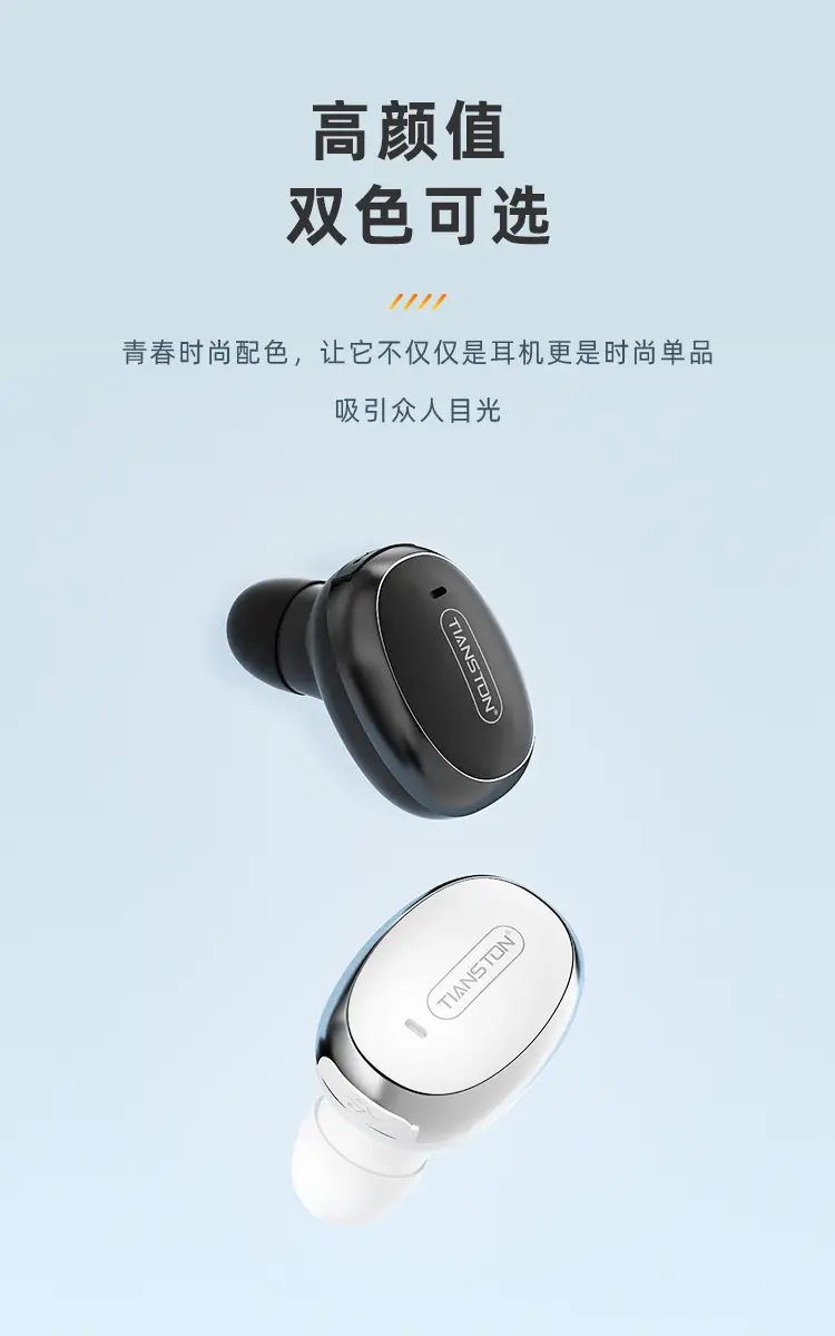 Wireless Bluetooth 5.3 Earbuds Black Noise Reduction β feature 9