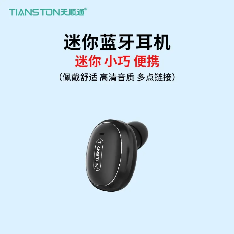 Wireless Bluetooth 5.3 Earbuds Black Noise Reduction