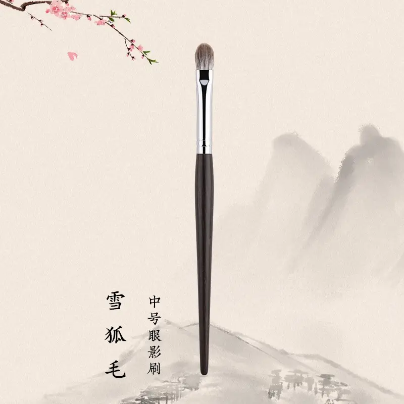 Ebony Snow Fox Eye Makeup Brush Set 7 Pcs - Image 2