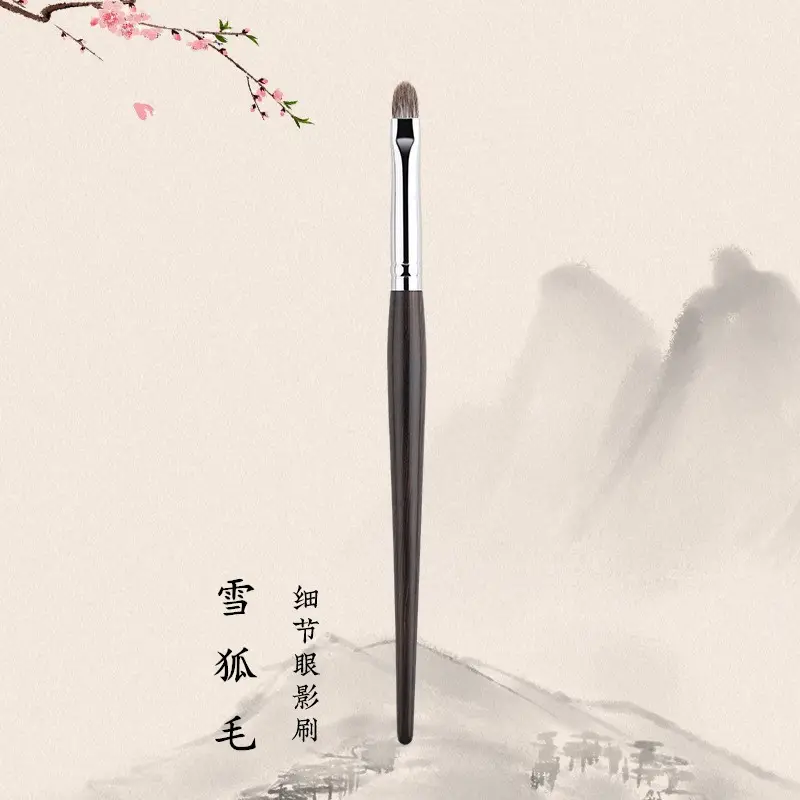 Ebony Snow Fox Eye Makeup Brush Set 7 Pcs - Image 3