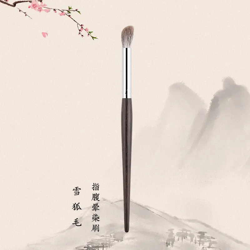 Ebony Snow Fox Eye Makeup Brush Set 7 Pcs - Image 4
