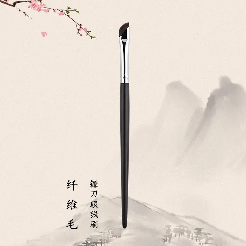Ebony Snow Fox Eye Makeup Brush Set 7 Pcs - Image 5