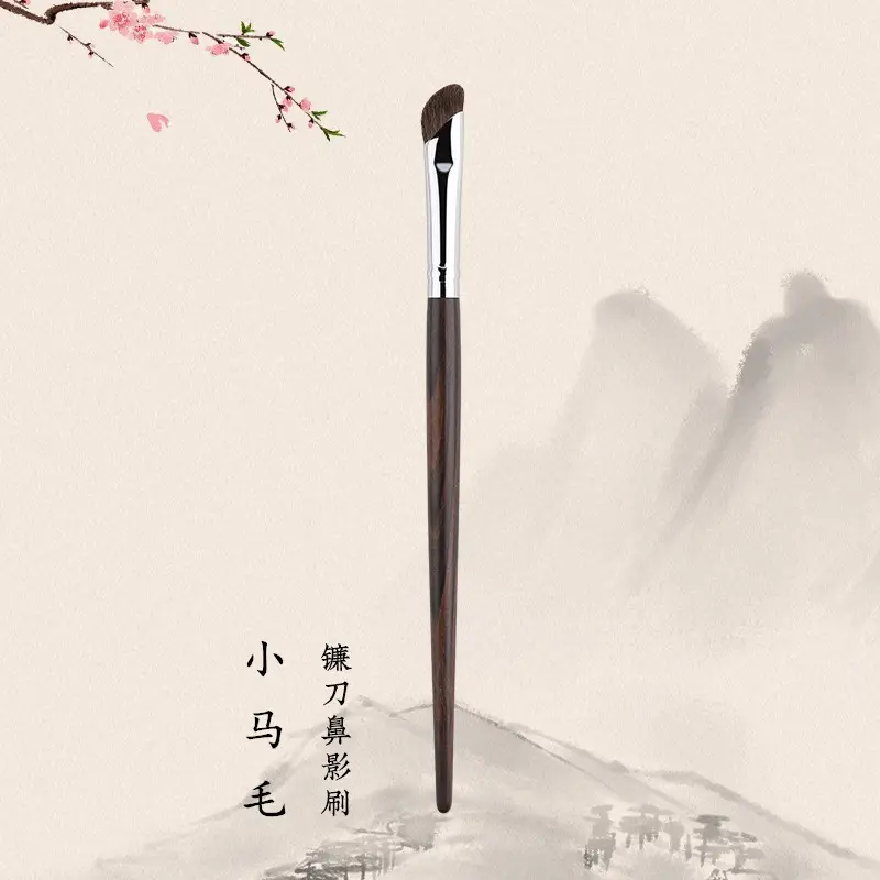 Ebony Snow Fox Eye Makeup Brush Set 7 Pcs - Image 6