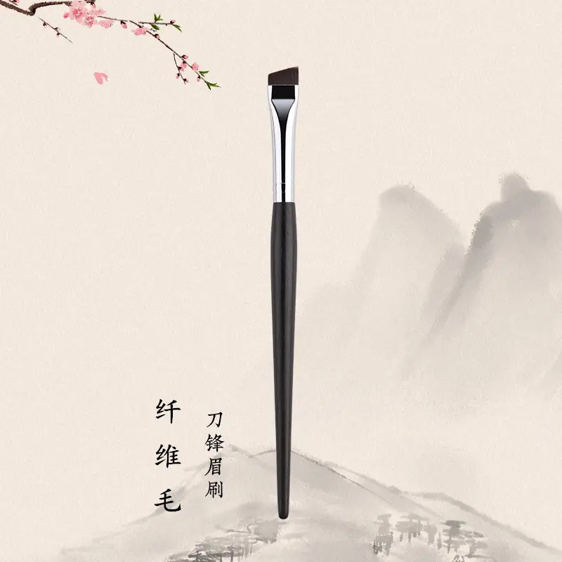 Ebony Snow Fox Eye Makeup Brush Set 7 Pcs - Image 7