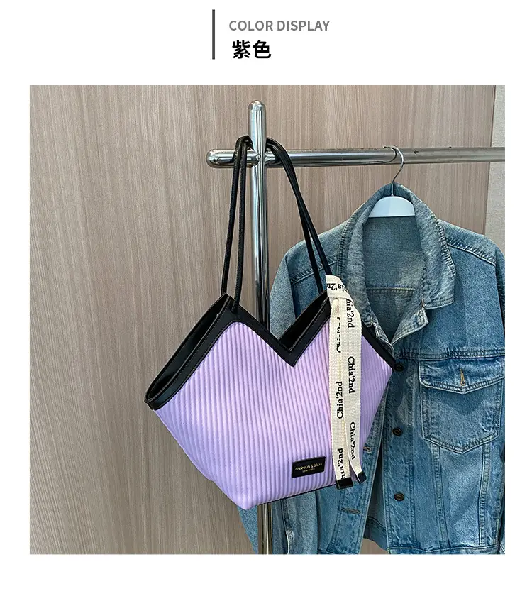 Women's Large Capacity Jersey Striped Shoulder Bag — feature 10