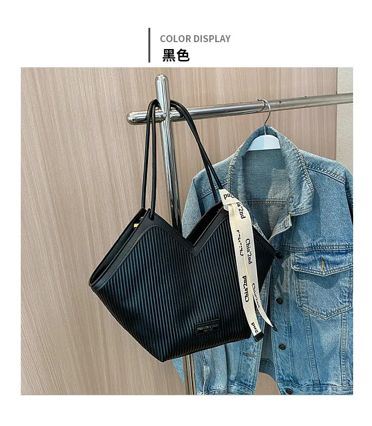 Women's Large Capacity Jersey Striped Shoulder Bag — feature 12