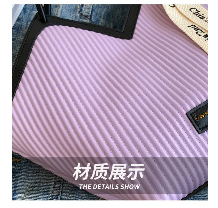 Women's Large Capacity Jersey Striped Shoulder Bag — feature 6