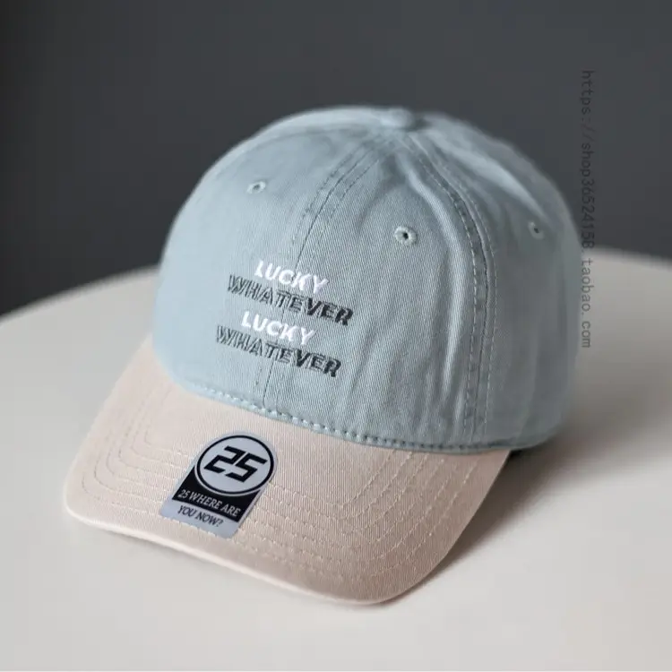 Lucky Whiter Washable Cotton Cap for Women Men - Image 9