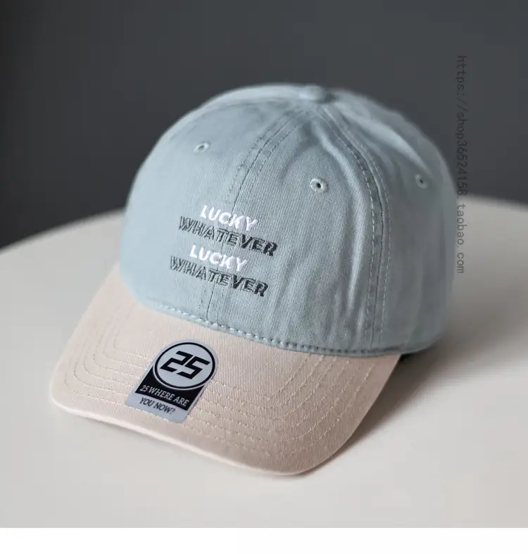 Lucky Whiter Washable Cotton Cap for Women Men — feature 5