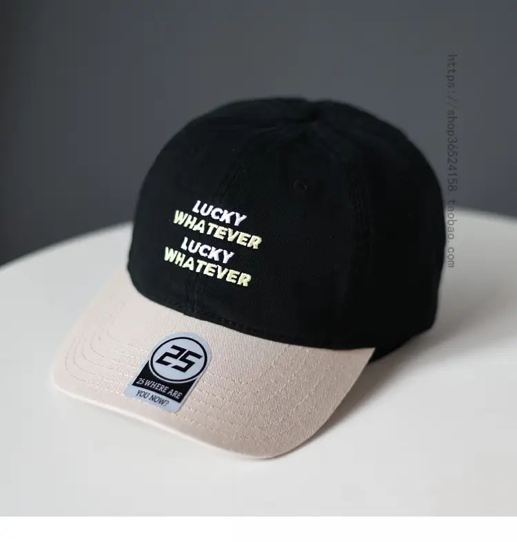 Lucky Whiter Washable Cotton Cap for Women Men — feature 6