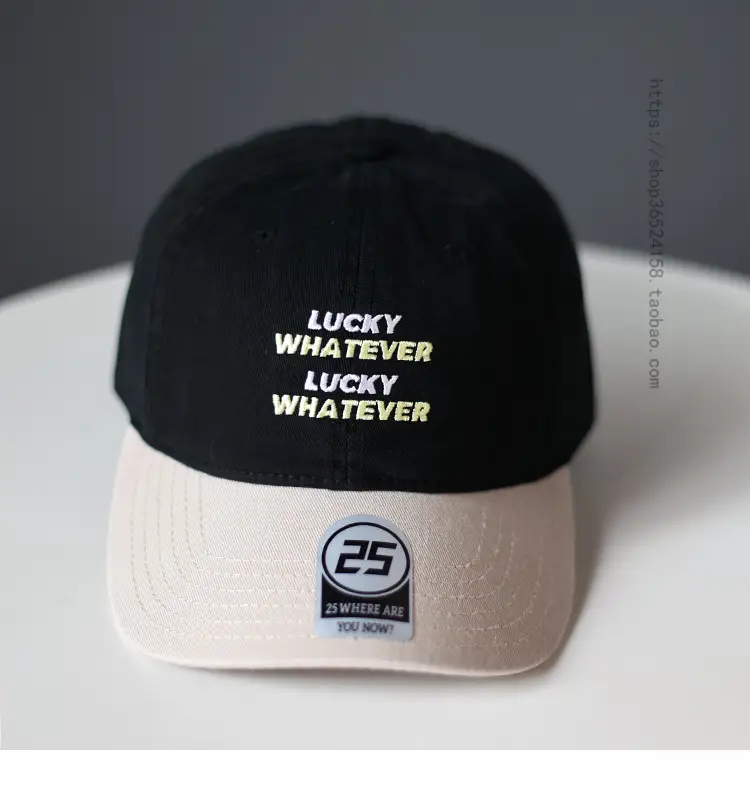 Lucky Whiter Washable Cotton Cap for Women Men — feature 7