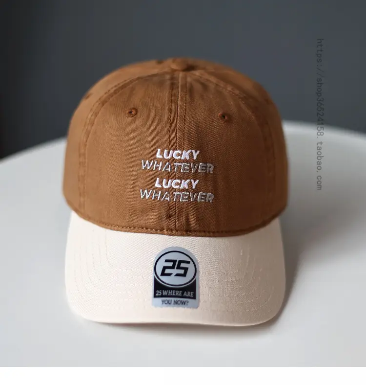 Lucky Whiter Washable Cotton Cap for Women Men — feature 8