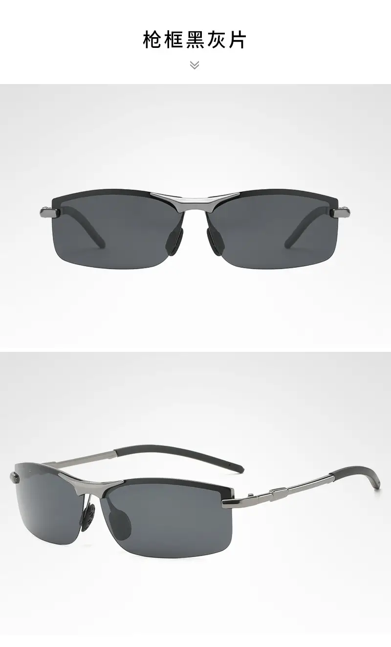 2023 TikTok Polarized Sunglasses Black Day Night Driving Fishing β feature 16