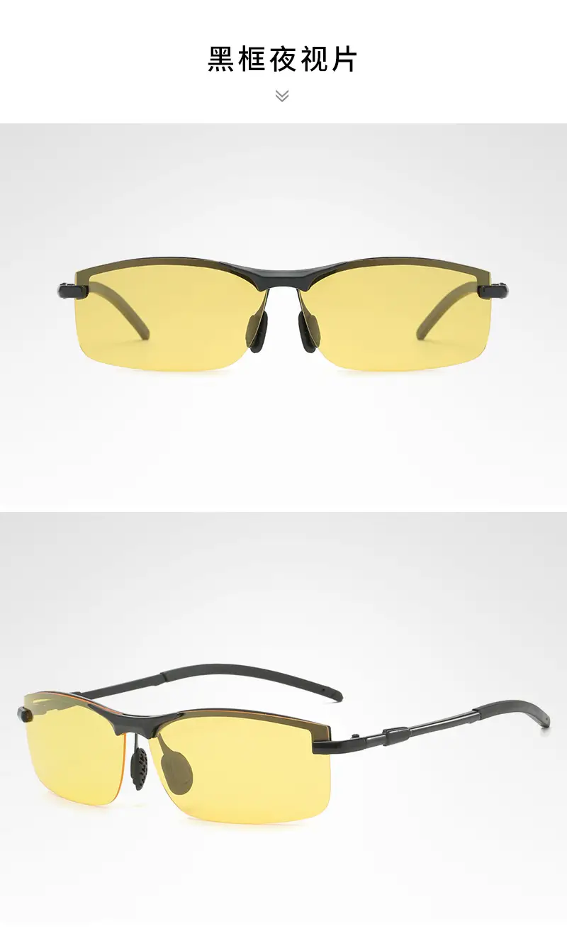2023 TikTok Polarized Sunglasses Black Day Night Driving Fishing β feature 19
