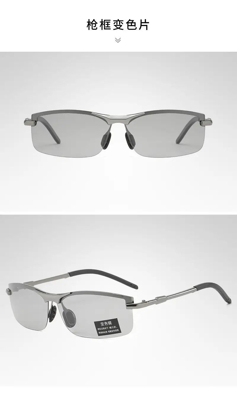 2023 TikTok Polarized Sunglasses Black Day Night Driving Fishing β feature 20