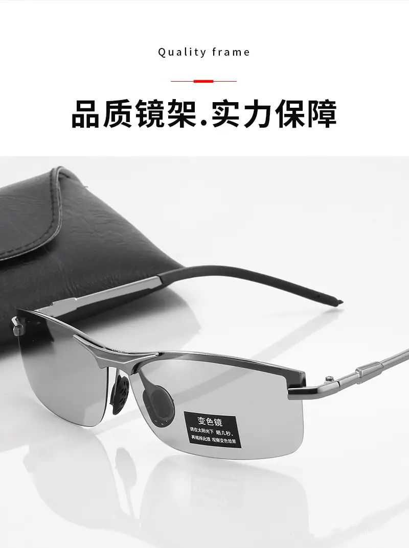 2023 TikTok Polarized Sunglasses Black Day Night Driving Fishing β feature 4