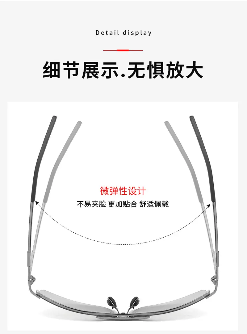 2023 TikTok Polarized Sunglasses Black Day Night Driving Fishing β feature 7