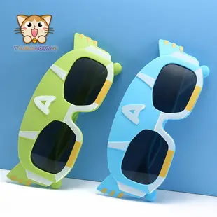 Cute Minnie Mouse Sunscreen Glasses for Girls — feature 1