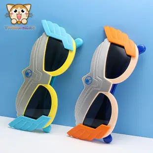 Cute Minnie Mouse Sunscreen Glasses for Girls — feature 8