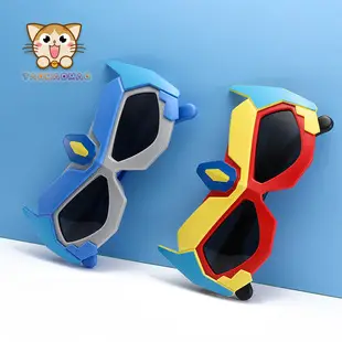 Cute Minnie Mouse Sunscreen Glasses for Girls — feature 9