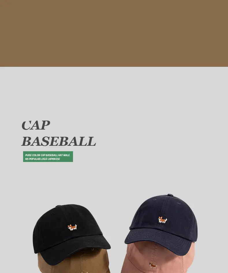 Men's Korean Style Embroidered Baseball Caps — feature 1