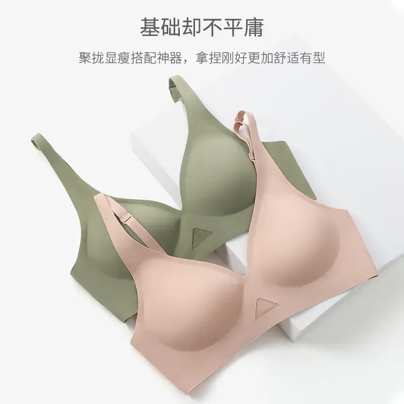 Jelly Seamless Push-Up Bra for Small Breasts - Image 6